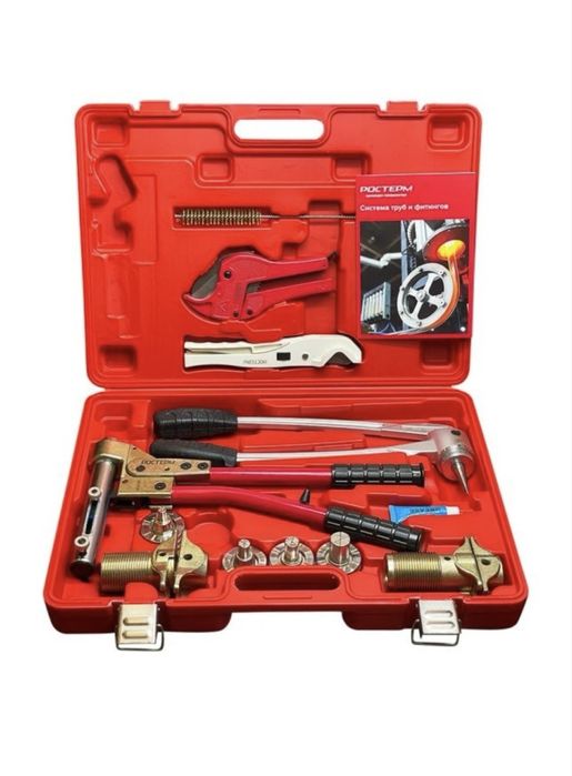 Вальцовка РОСТЕРМ