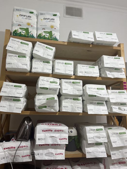 Бафури памперстері