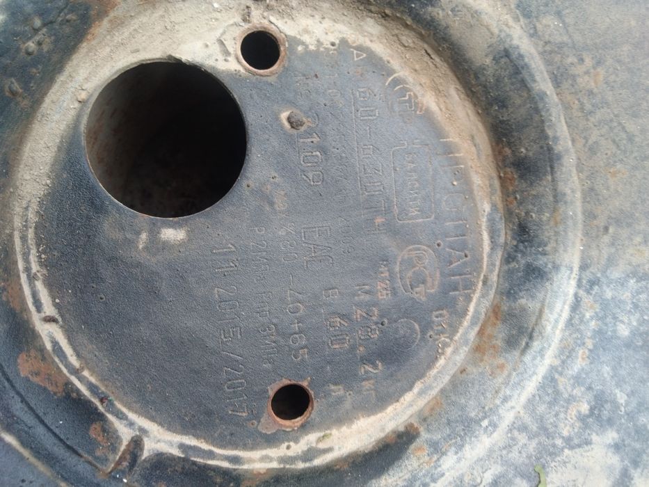 Продам срочно газ баллон