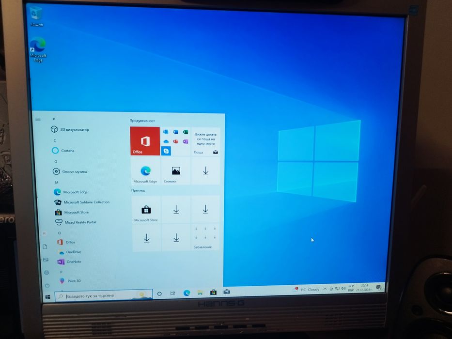 Настолен компютър HP