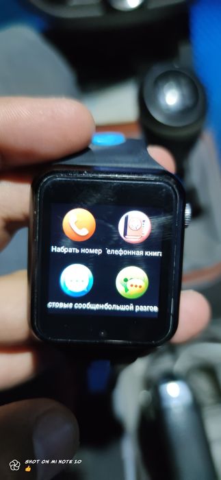 Arginal android Smart soat sotiladi