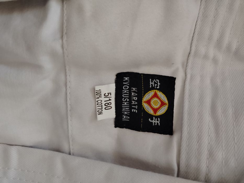 Продам Кимоно новое