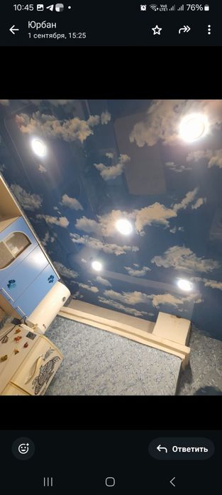 Натяжный потолки от 1000