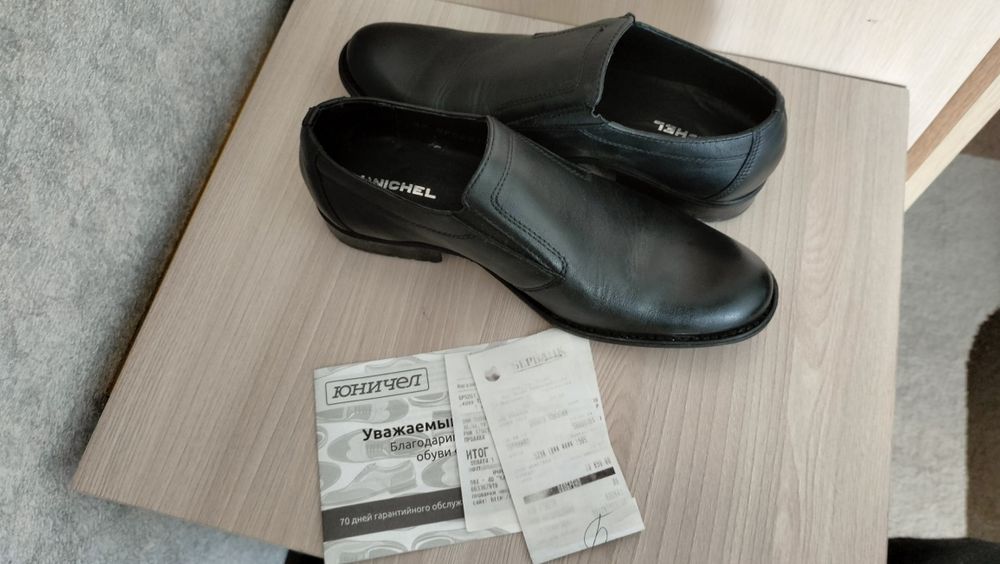 Туфли детские школьные