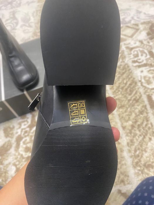 Продам сопаги кожанные