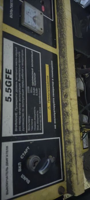Бензиновый генератор Матеус 5.5 GFe