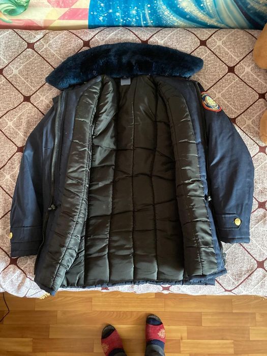 Бушлаты ,ватные штаны форменные