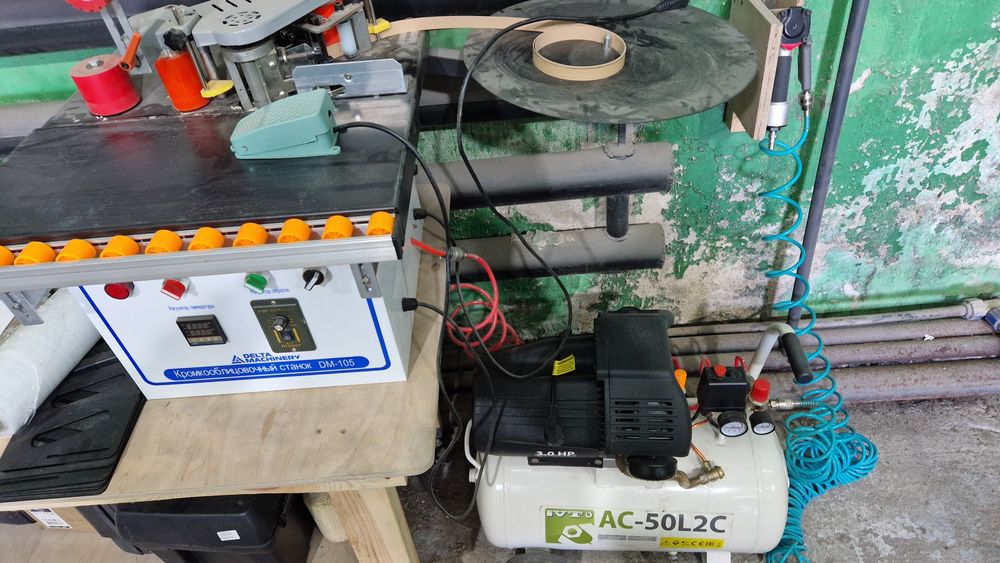 Кромкооблицовачный станок с компрессором