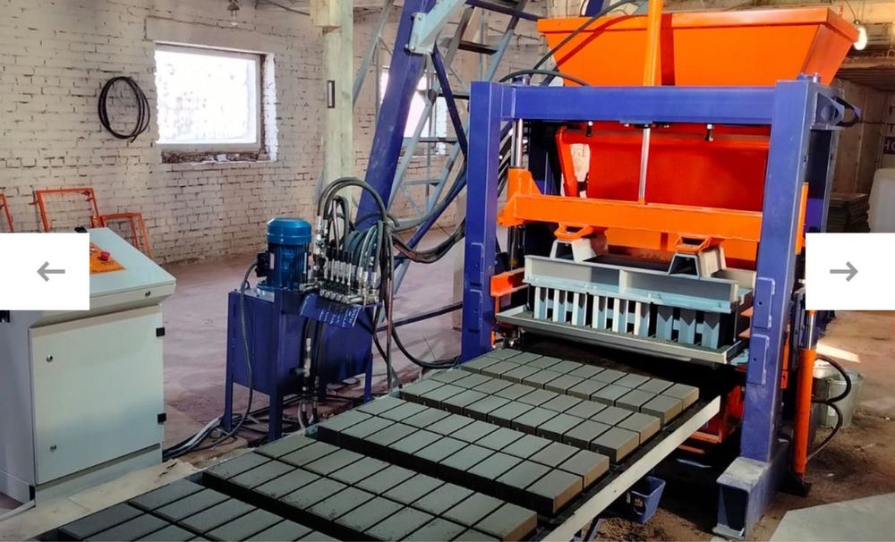 Вибропресованный апарат