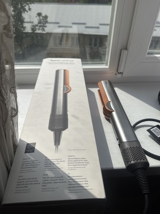 Dyson Airstrait HT01 никель/медный