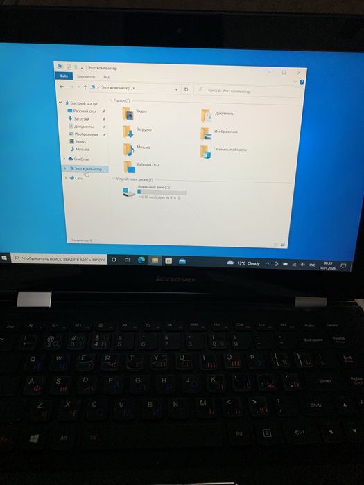 Продам ноутбук Lenovo б/у