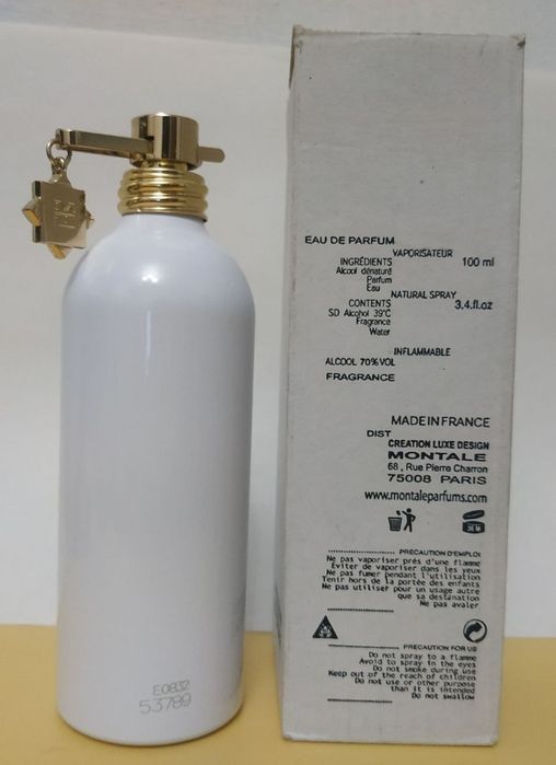 Nepal Aoud MONTALE