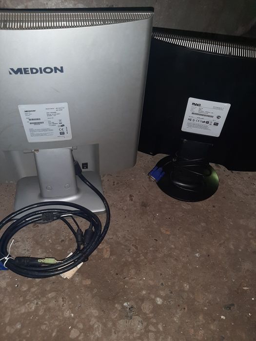 Различни монитори