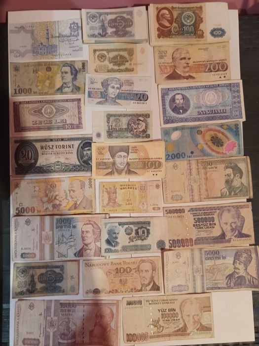 Стари банкноти от БГ и други