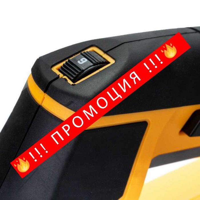 НЕМСКИ Електрически Прободен Трион Зеге 800W JCB + Подарък ЛЕД ФЕНЕР