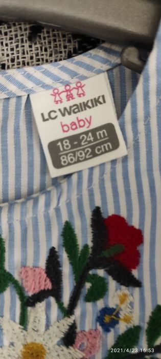 Qizlar uchun koylak Lcwaikiki