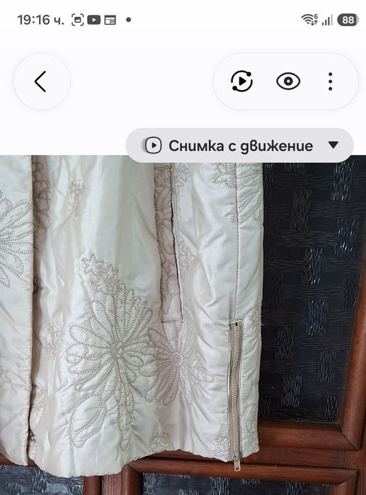 XXL.Капитонирано дамско бежово яке