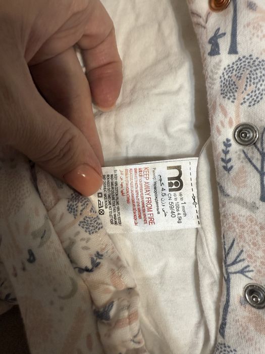 Комбинезон для новорожденного