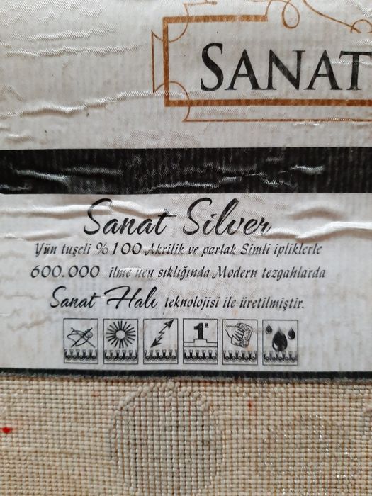 Ковёр пройзводсво Турция