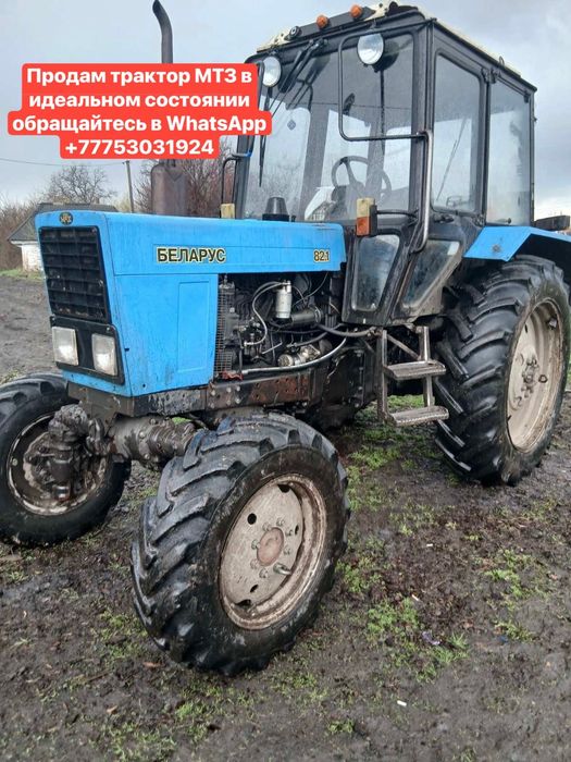 Продам белорус МТЗ 82.1 хороший