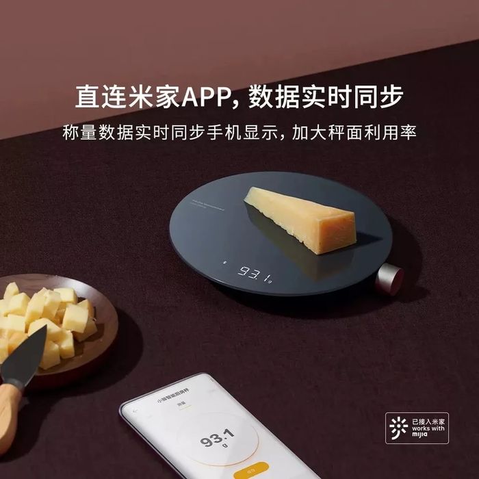 Умные кухонные весы Youpin со светодиодным цифровым дисплеем