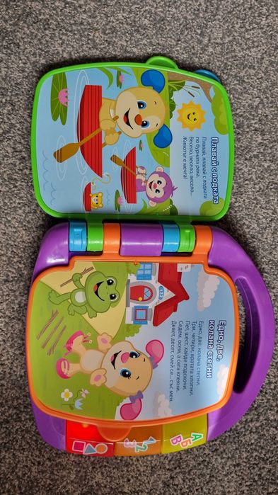 Книжка в рими Fisher-Price