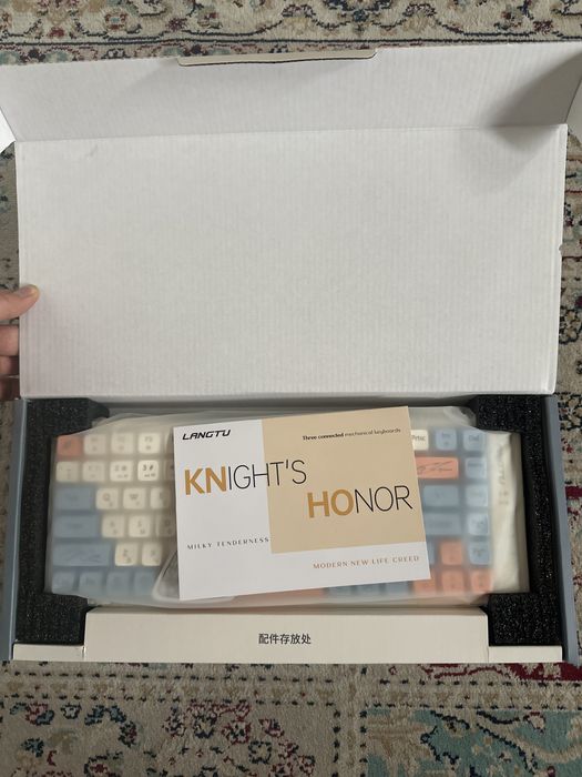 Механическая клавиатура