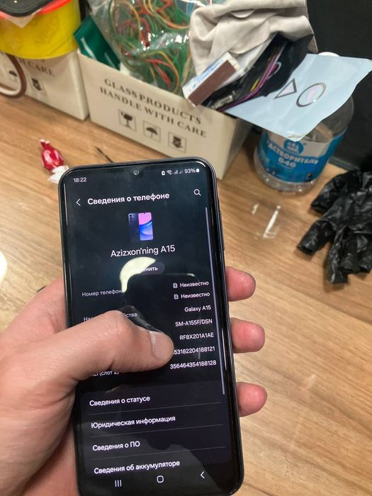 Samsung A15 8.128 Gb