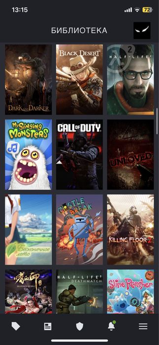 Продам Стим Аккаунт