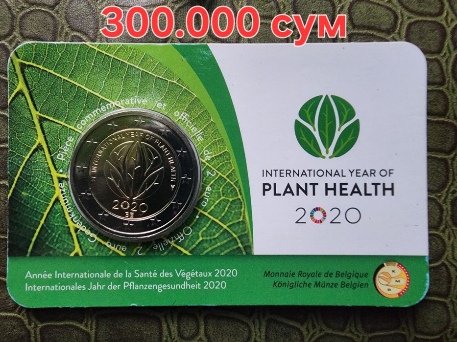 Нумизматика монеты Евро