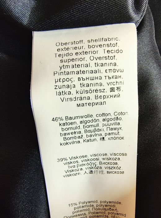 Van Laack рокля - М