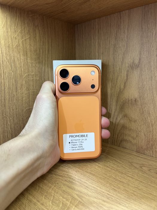 IPhone 17 Pro 256gb 100%