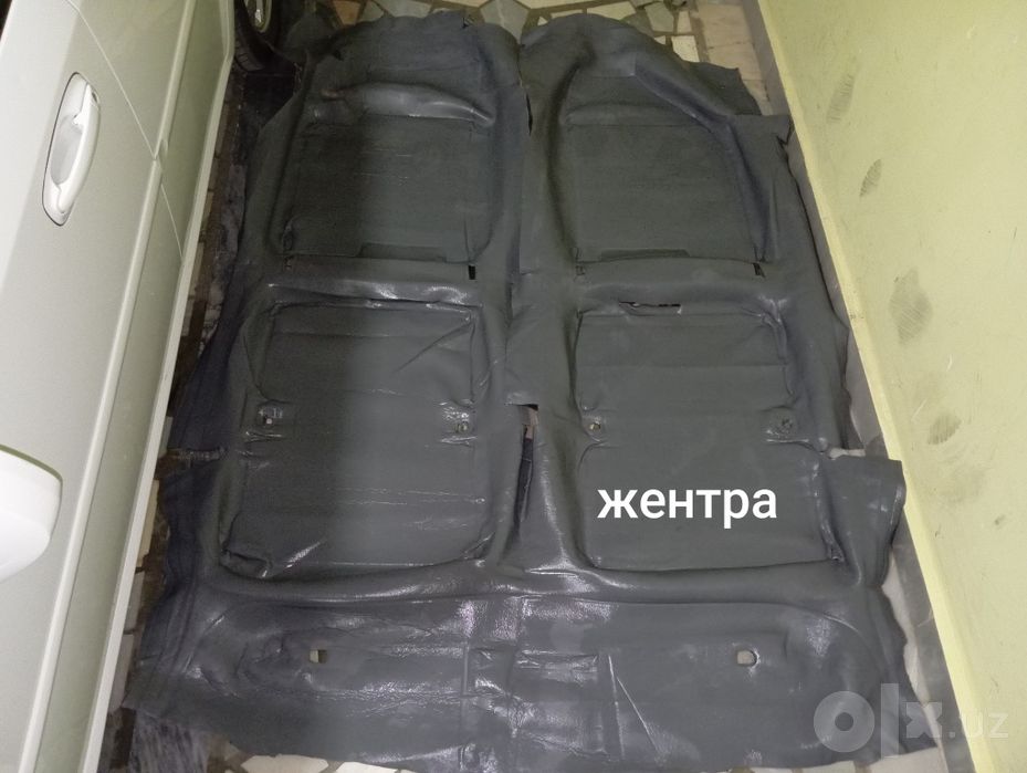 Жентра га аксессуарлар