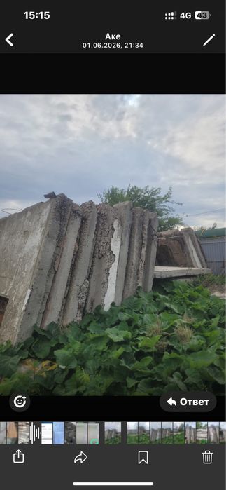 Продам Керамзито блоки