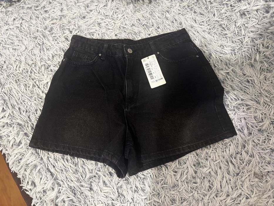 Pantaloni scurti de jeans