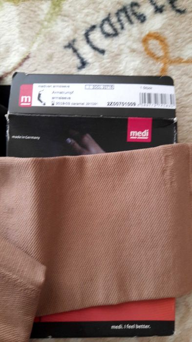 Компрессионный рукав