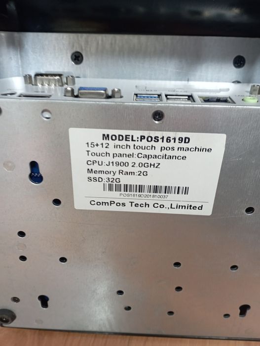 Продам моноблок. Не работает сэнсор