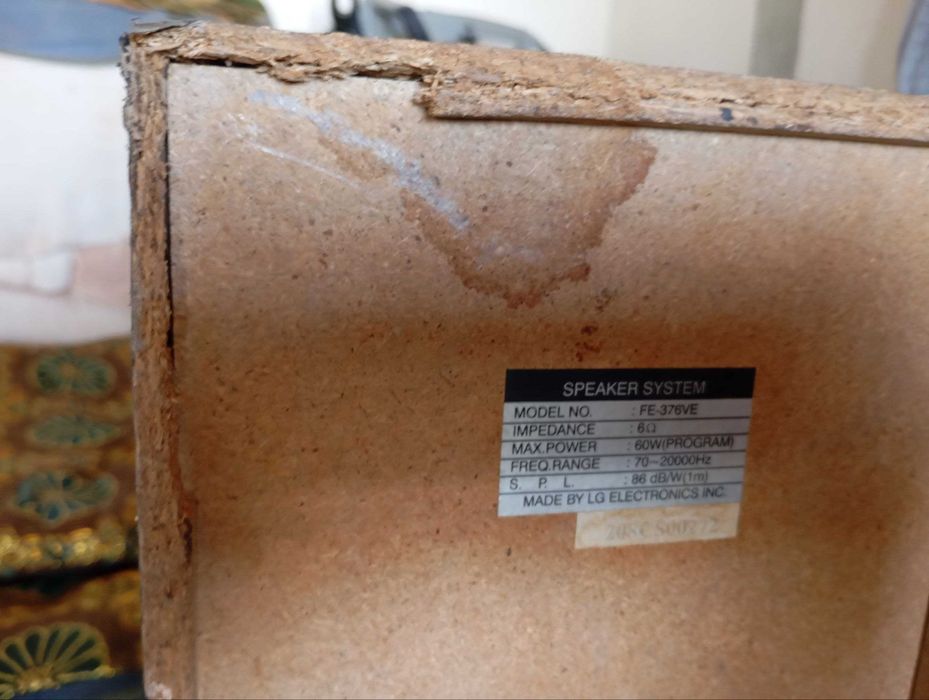 калонка от музыкального центра ЛЖ