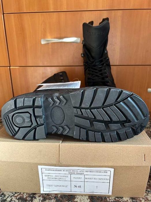 Зимни кубинки 41/42 номер