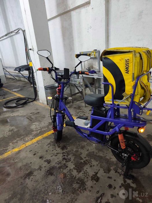Skuter pentro sotiladi