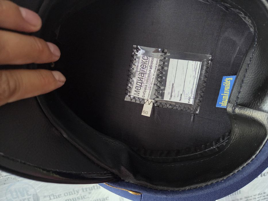 Продам фуражку СВО