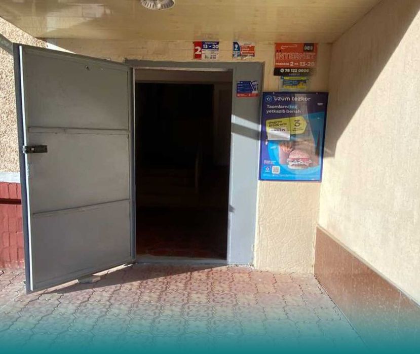 расклейка самaклейка | самaклейка | висит постеров | плакатов