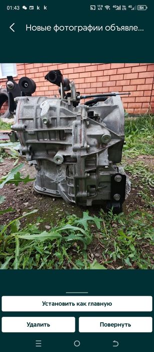 АКПП Toyota Vitz III (2010—2014) [K411]1NRFE