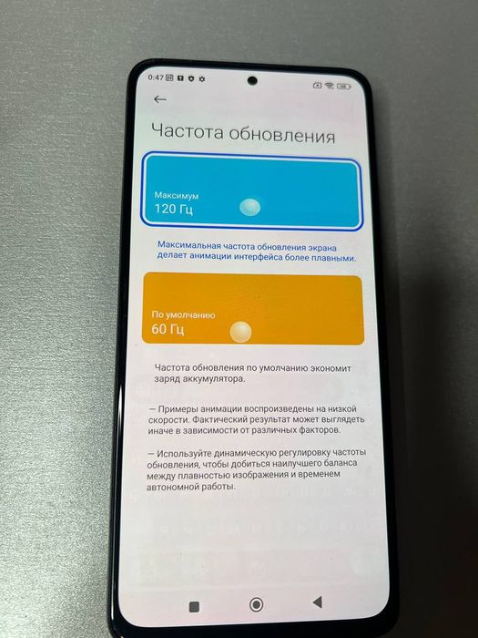 Xiaomi Redmi Note 11 Pro 128 8+3 NFC в отличном состоянии