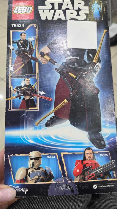 Лего Чиррут Имве 57725