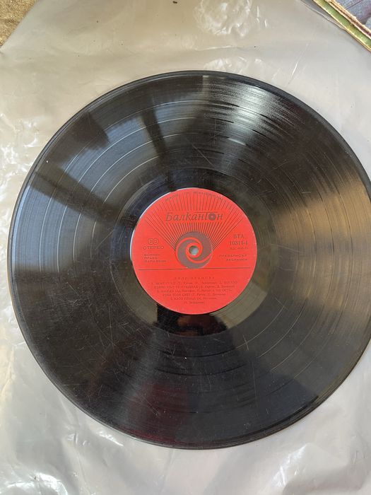 Български грамофонни плочи