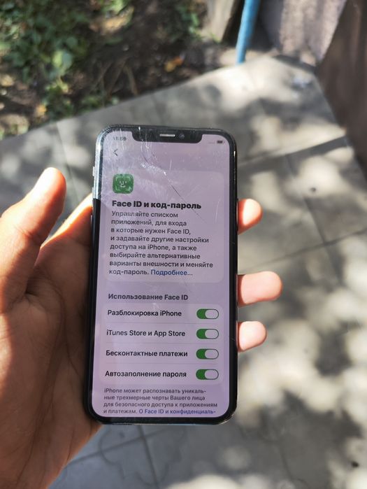 iPhone 11 pro продам