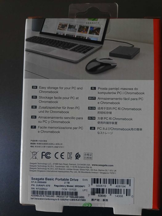HDD външен харддиск Seagate Basic 2 терабайта