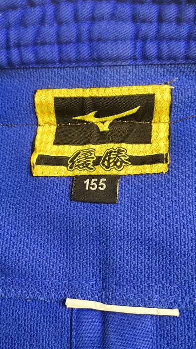 Продам кимоно для дзюдо