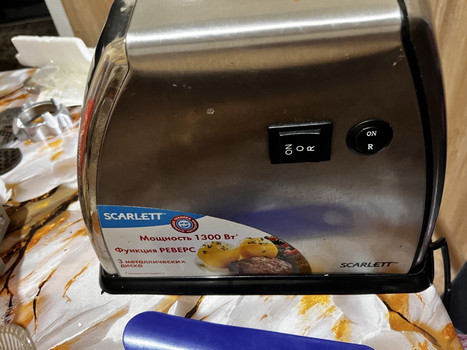 Электричекая мясорубка